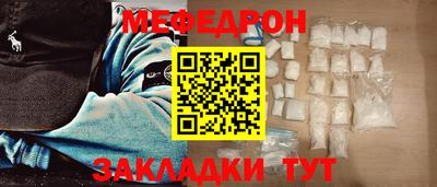 ешки Малгобек