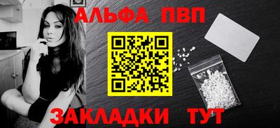 ешки Малгобек