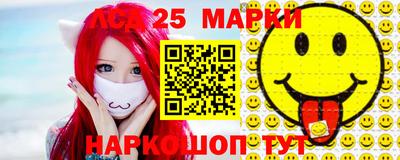 гидра Малоярославец