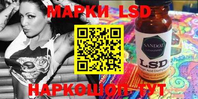 ешки Малгобек