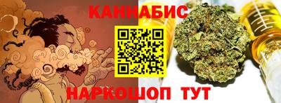 ешки Малгобек