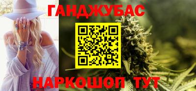 ешки Малгобек