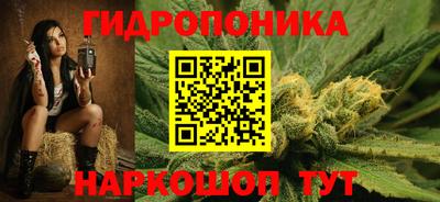 мефедрон Мариинск