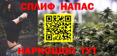 гидра Малоярославец
