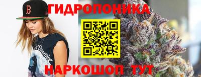 ешки Малгобек