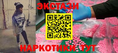 ешки Малгобек