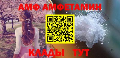ешки Малгобек