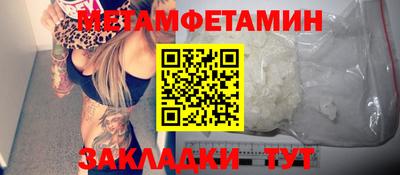 ешки Малгобек