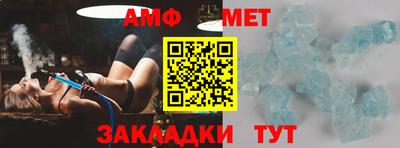 ешки Малгобек