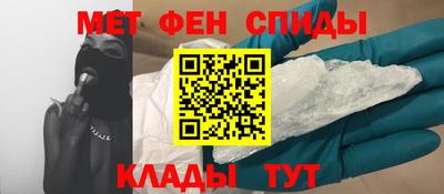 ешки Малгобек