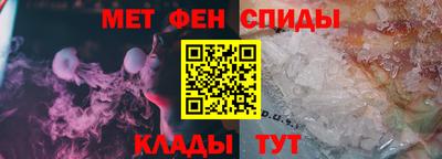 ешки Малгобек
