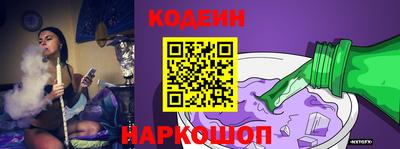 ешки Малгобек