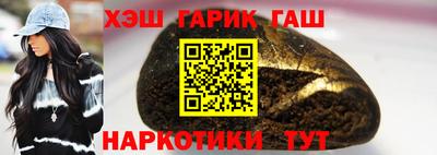 ешки Малгобек