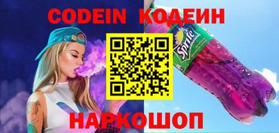 ешки Малгобек