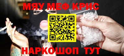 ешки Малгобек
