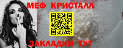 гидра Малоярославец
