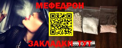 гидра Малоярославец